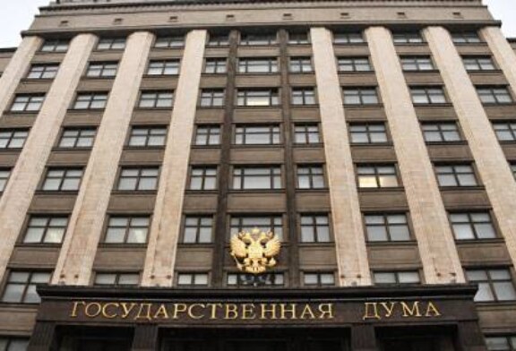 В утвержденном Советом Госдумы плане нет взносов России в бюджет ПАСЕ