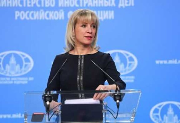 Захарова перечислила приоритетные сферы сотрудничества с США