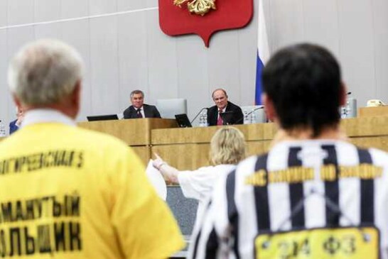 Зачем власть выпустила провокаторов против обманутых дольщиков