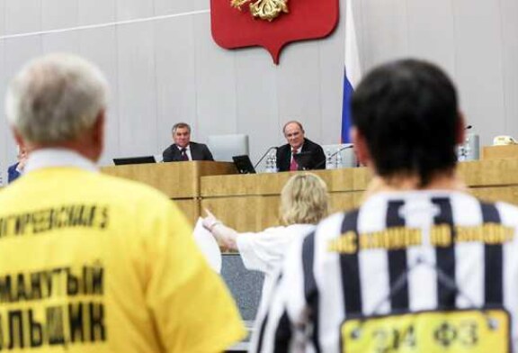 Зачем власть выпустила провокаторов против обманутых дольщиков