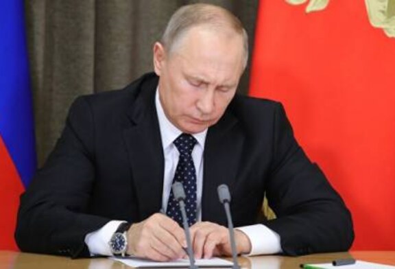 Путин подписал пакет законов об амнистии капитала