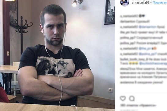 «Мы жертвы заговора»: допинг-скандал с олимпийским атлетом Крушельницким набирает обороты