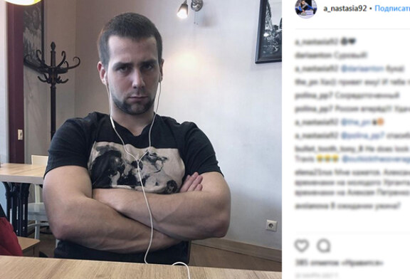 «Мы жертвы заговора»: допинг-скандал с олимпийским атлетом Крушельницким набирает обороты