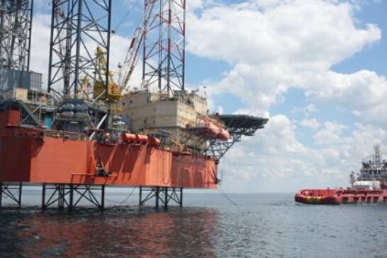 Украина обвинила Россию в незаконной добыче газа в Крыму