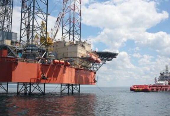 Украина обвинила Россию в незаконной добыче газа в Крыму