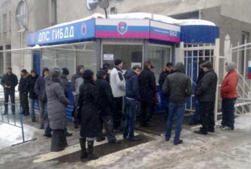 Успеть поменять права без пересдачи: водители испугались экзамена