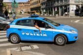 В Италии задержали еще 27 возможных мафиози из группировки «Ндрангета»