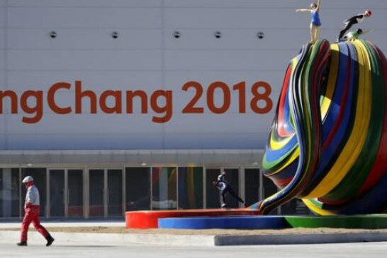 Олимпиада 2018, женский масс-старт в биатлоне: онлайн-трансляция