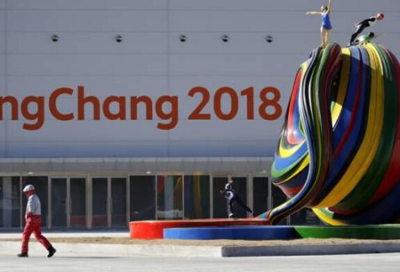 Олимпиада 2018, женский масс-старт в биатлоне: онлайн-трансляция