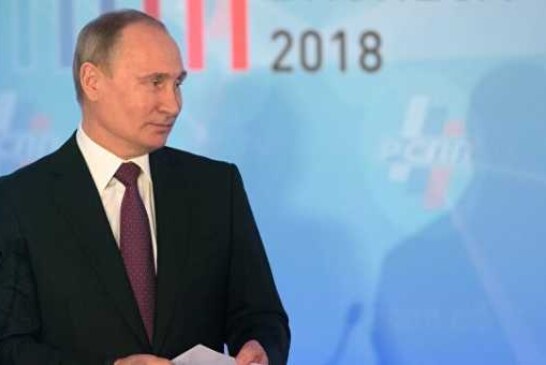 Путин 22 февраля встретится с главами иностранных делегаций