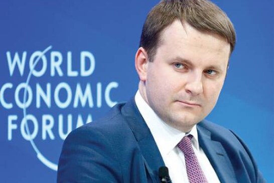 Заявления Орешкина в Давосе заставили вспомнить шутку Улюкаева