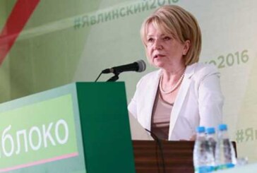 Слабунова попросила Путина отчитаться о результатах своей работы