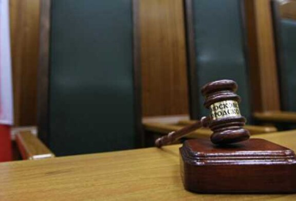 Суд оставил в силе приговор сотрудникам ФСБ по делу о мошенничестве
