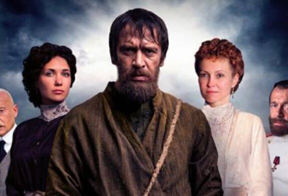 «Великая» и «Григорий Р»: какие российские сериалы покажет в США Amazon