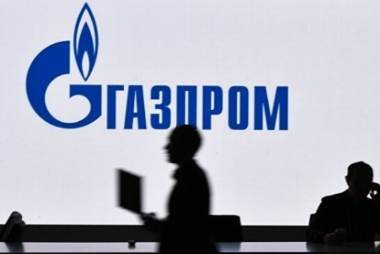 «Газпром» начал процедуру расторжения контрактов с «Нафтогазом»