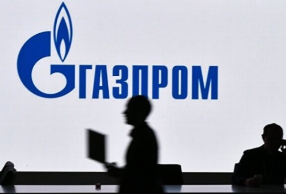 «Газпром» начал процедуру расторжения контрактов с «Нафтогазом»