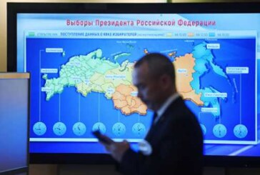 В ЦИК заявили о хакерской атаке на сайт