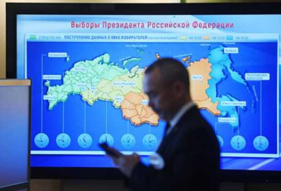 В ЦИК заявили о хакерской атаке на сайт