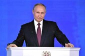 О людях, экономике и новом оружии: Путин обратился к Федеральному Собранию
