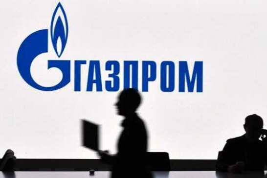 «Газпром» готовит иск к Украине в международный суд по штрафу в $6,6 млрд