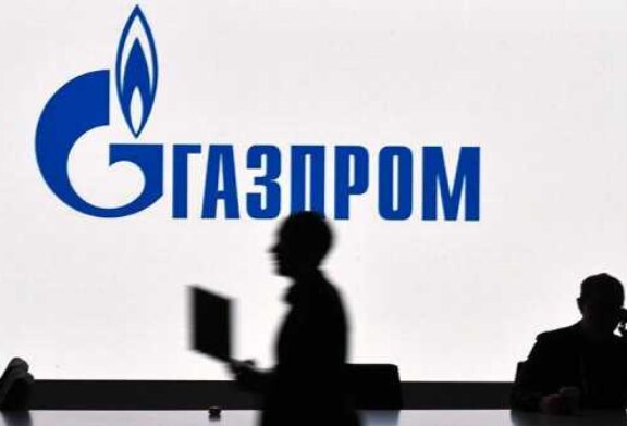 «Газпром» готовит иск к Украине в международный суд по штрафу в $6,6 млрд