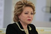 Валентина Матвиенко предложила ликвидировать систему ОМС