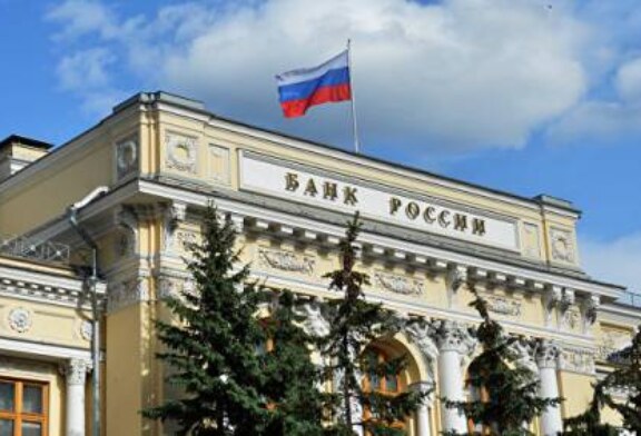 ЦБ рассказал, как банкам защититься от кибератак