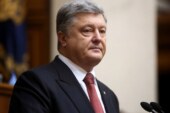 Порошенко приветствовал решение ЕК о макрофинансовой помощи Украине