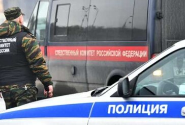 В ГД считают, что руководить единым следственным органом будут «новые лица»
