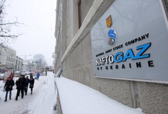 «Нафтогаз» получил от «Газпрома» уведомление о расторжении контрактов