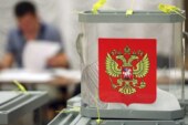 Московская дурь: Явку на выборах обеспечит онкомаркер