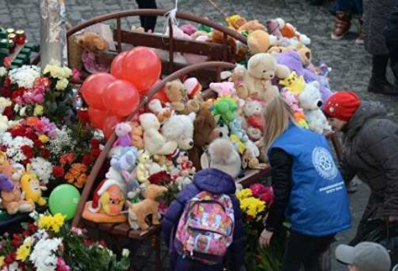 При пожаре в кемеровском ТЦ погиб 41 ребенок, сообщил источник