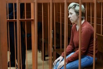 Суд продлил срок задержания управляющей кемеровского ТЦ до 72 часов