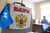 История голосистых наблюдателей