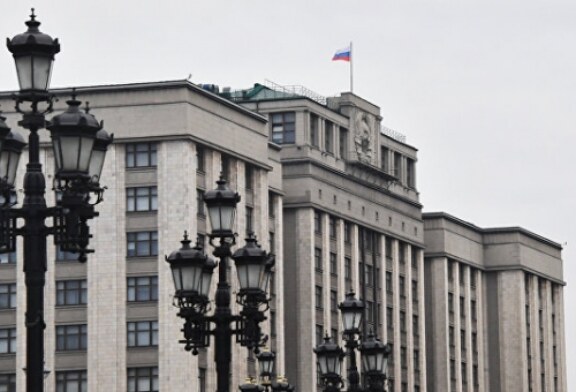 Госдума вернется в зал пленарного заседания после работы в регионах