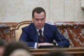 Медведев поручил доработать инициативы в рамках поручений президента