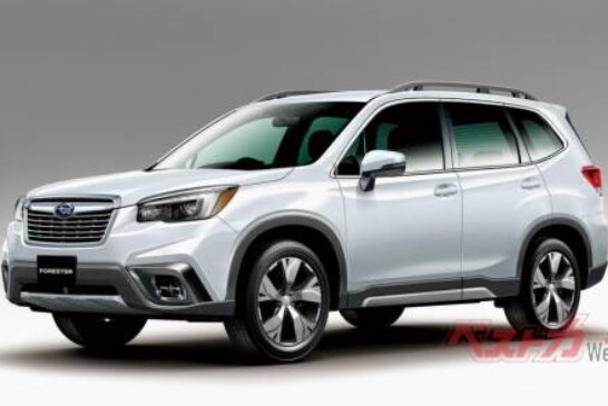 В сеть утекли фотографии нового Subaru Forester за два дня до премьеры