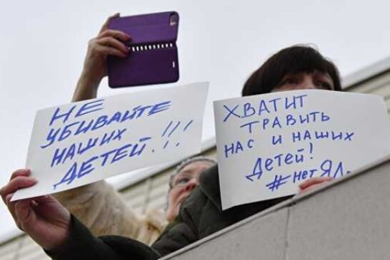 СПЧ в ближайшее время изучит ситуацию с полигоном «Ядрово» на месте