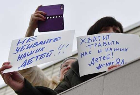 СПЧ в ближайшее время изучит ситуацию с полигоном «Ядрово» на месте