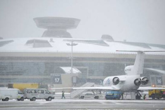 Qatar Airways обсудит возможность покупки доли в аэропорту Внуково
