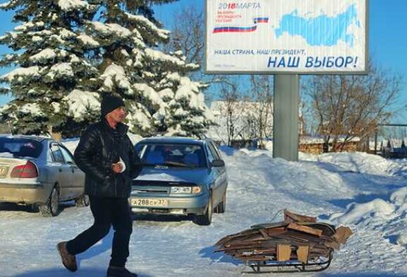 Кандидатский максимум