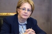 В Нижегородской области хотят построить центр радиологических разработок