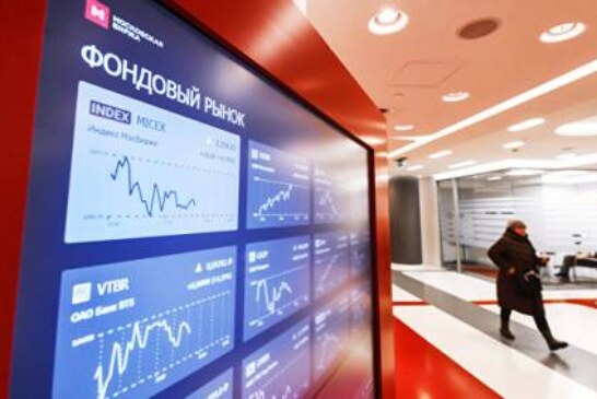 Аналитики увидели в устойчивости цен российских активов залог их роста