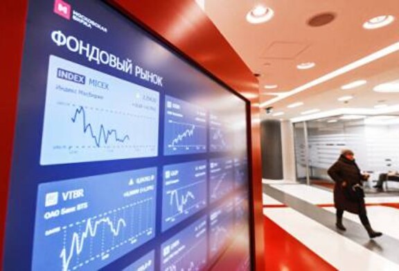 Аналитики увидели в устойчивости цен российских активов залог их роста