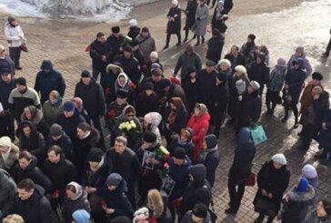 В Кемерово прощаются с погибшими при пожаре в торговом центре