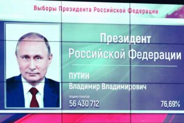 Как обнищавшая Россия дала 77% за действующую власть