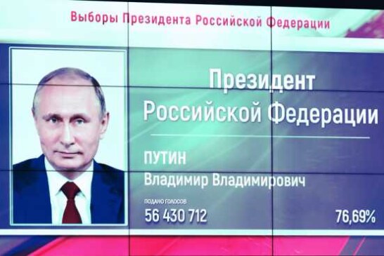 Как обнищавшая Россия дала 77% за действующую власть