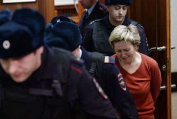 Суд арестовал управляющую ТЦ «Зимняя вишня»
