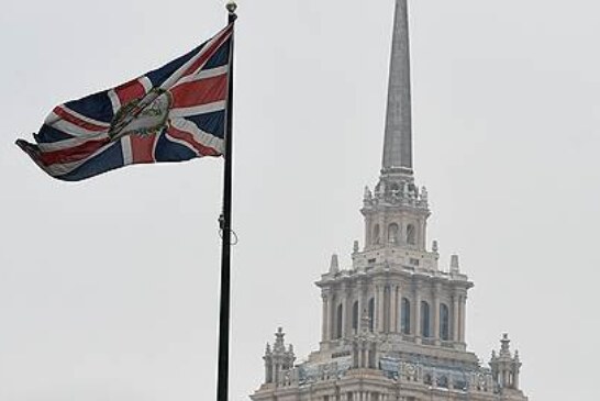 «Россия оставляет за собой право принятия других ответных мер»