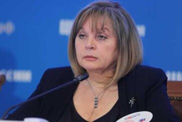 Памфилова рассказала, почему согласилась занять пост главы ЦИК